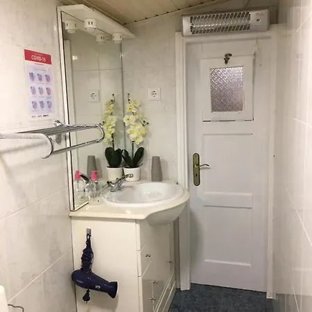 Casa Do Volframio * Arouca