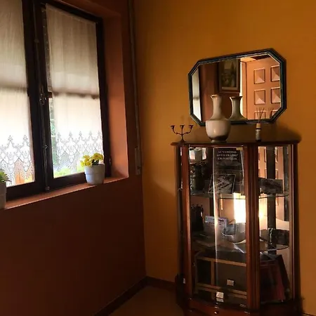 Дом отдыха Casa Do Volframio Арока