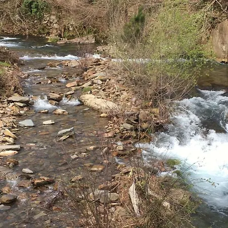 Дом отдыха Casa Do Volframio *